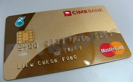 La tarjeta de crédito, mejor en casa