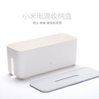 Caja de almacenamiento Xiaomi para cables de alimentación por 16 euros y envío gratis