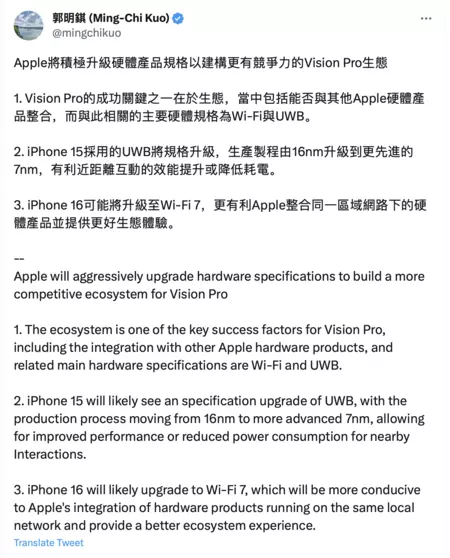 スクリーンショット 2023 06 22 15 55 08