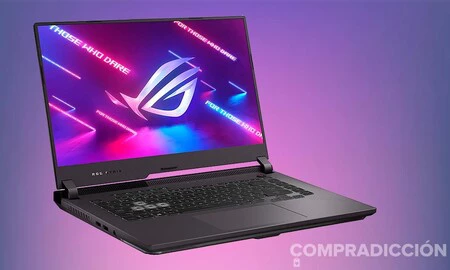 Un portátil gaming con gráfica RTX3060 como el ASUS ROG Strix G513QM-HF026 sale más barato en Amazon: cómpralo ahora por 1.399 euros y llévatelo por 100 euros menos