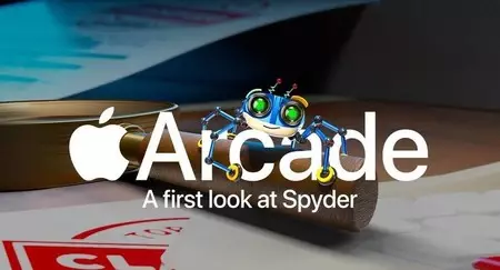 アルカディアン