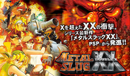 'Metal Slug XX' anunciado para PSP