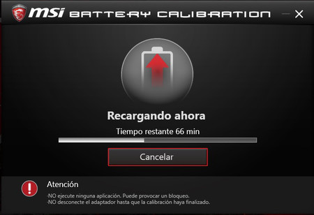 Msi battery calibration не запускается