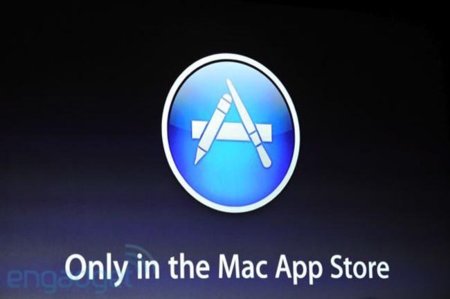 Mac OS X 10.7 Lion, el formato físico en entredicho por Apple