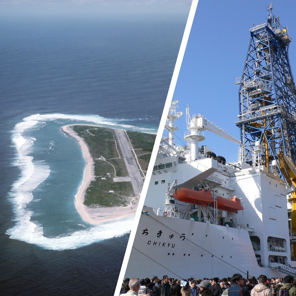 Japón no quiere depender de China en materia de tierras raras. Y por eso está perforando el océano a 6.000 metros de profundidad