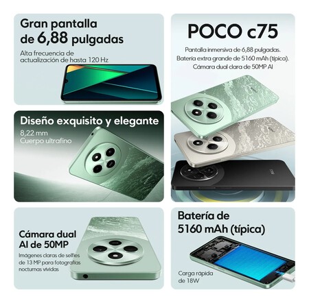 Xiaomi POCO C75