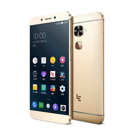 LeEco Le S3 X626, con 4GB de RAM y cámara de 16 megapixeles, por 93,90 euros con este cupón