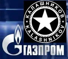 Las maniobras de Gazprom no son bienvenidas en Europa