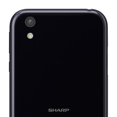 El último Android One es de Sharp, resistente al agua y promete una ...