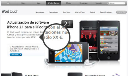 Gazapos en la web de Apple o como liarla con los precios de sus productos