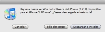 iPhone Software 2.2.1 ya disponible