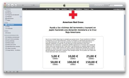 Ayuda a las víctimas en Japón vía donaciones en iTunes