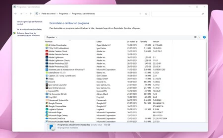このメニューは Windows 11 では完全に消えます