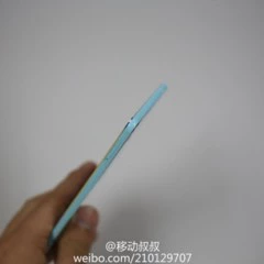 Foto 12 de 16 de la galería gionee-elife-s5-1 en Xataka Android