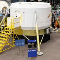 A Blue Origin leva seu protótipo lunar à NASA: um pequeno passo que a SpaceX ainda não deu 