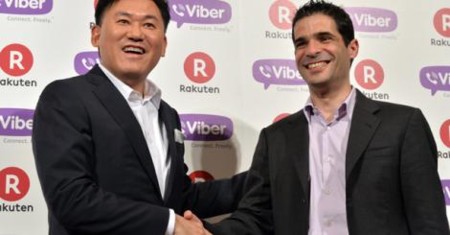 Tercer Error Rakuten