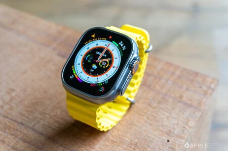 ウルトラを見る