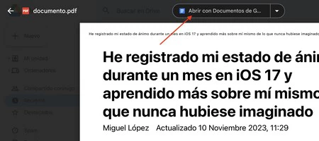 GoogleドライブPDFビューア