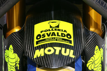 Yamaha M1 Rossi Polleria