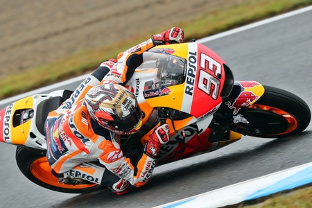 Marc Marquez Motogp Japon 2017