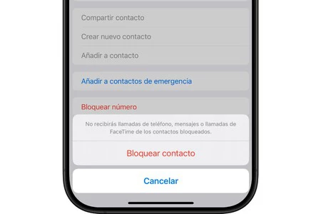 iPhone番号をブロックする
