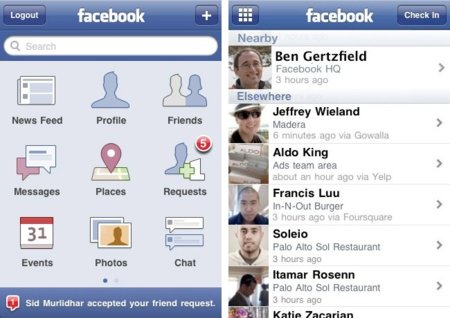 Con Places, Facebook por fin presenta su servicio de geolocalización