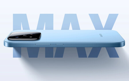 Xiaomi 17 Max 7