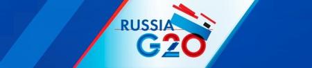 Las prioridades de Rusia para la Cumbre G20