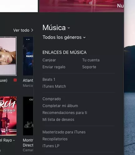 iTunes ストアのメニュー