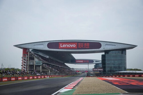 Chine F1 2025