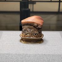Taiwan’s National Palace Museum Holds a Unique Treasure: A Chinese Love Letter to Pork Belly 