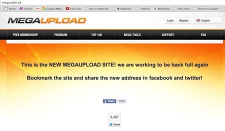 ¿Está Megaupload intentando volver a estar online bajo otro dominio?