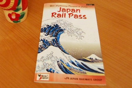 JR-Pass