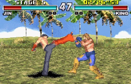 Tekken Advance 2