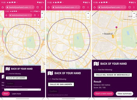 ストリートを推測する Android ゲーム