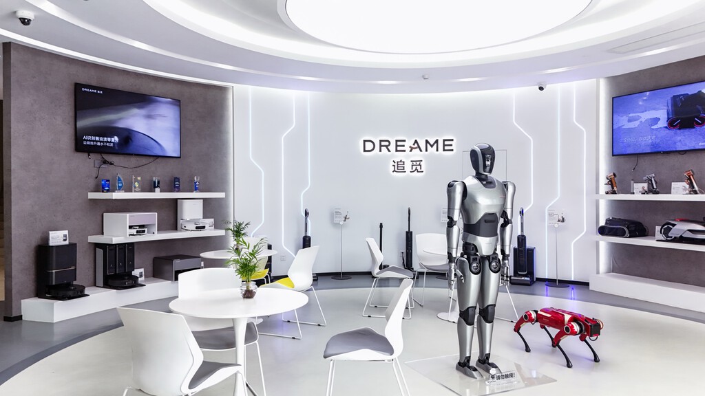 Dreame empezó como proveedor de Xiaomi. Ocho años después quiere ser la próxima Samsung y ha pagado 10 millones para demostrarlo