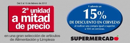 2ª unidad al 50% en supermercados 'El Corte Inglés'