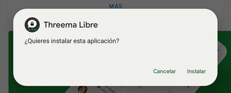スリーマ F ドロイド