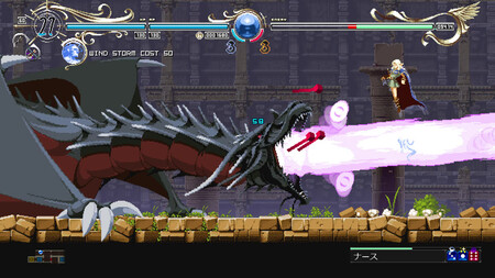 El metroidvania Record of Lodoss War: Deedlit in Wonder Labyrinth dará el salto a las consolas en diciembre