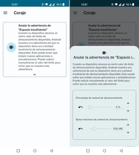 パーソナライゼーション