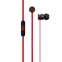 Auriculares Beats urBeats, a mitad de precio en Amazon