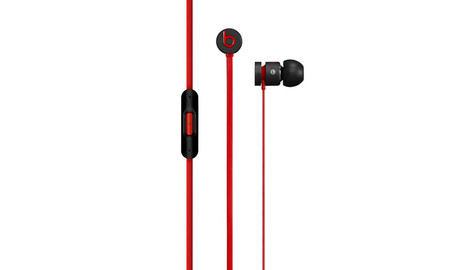 Auriculares Beats urBeats, a mitad de precio en Amazon