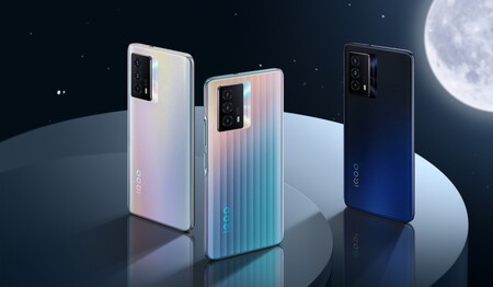 IQOO Z5 5G, un potente gama media con una carga rápida de infarto