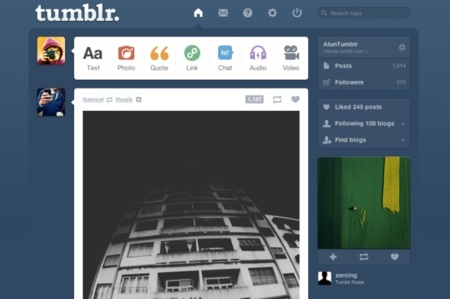 Tumblr comienza a introducir publicidad en las aplicaciones móviles