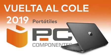 Las mejores ofertas en portátiles HP, LG, Acer o ASUS en la Vuelta al Cole de PcComponentes (2019)