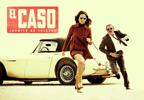 El Caso. Crónica de sucesos (2016)