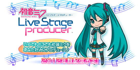 Hatsne Miku Live Stage Producer Android