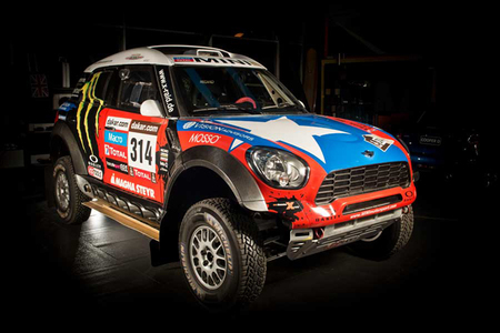 Dakar 2