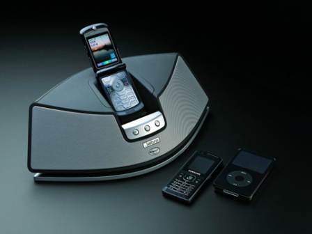 Jabra S5010, base para MP3 y móvil