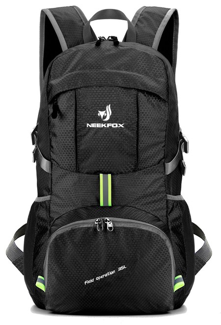 Oferta flash en una selección mochilas ligeras Neekfox: hasta medianoche valdrán 16,14 euros en Amazon